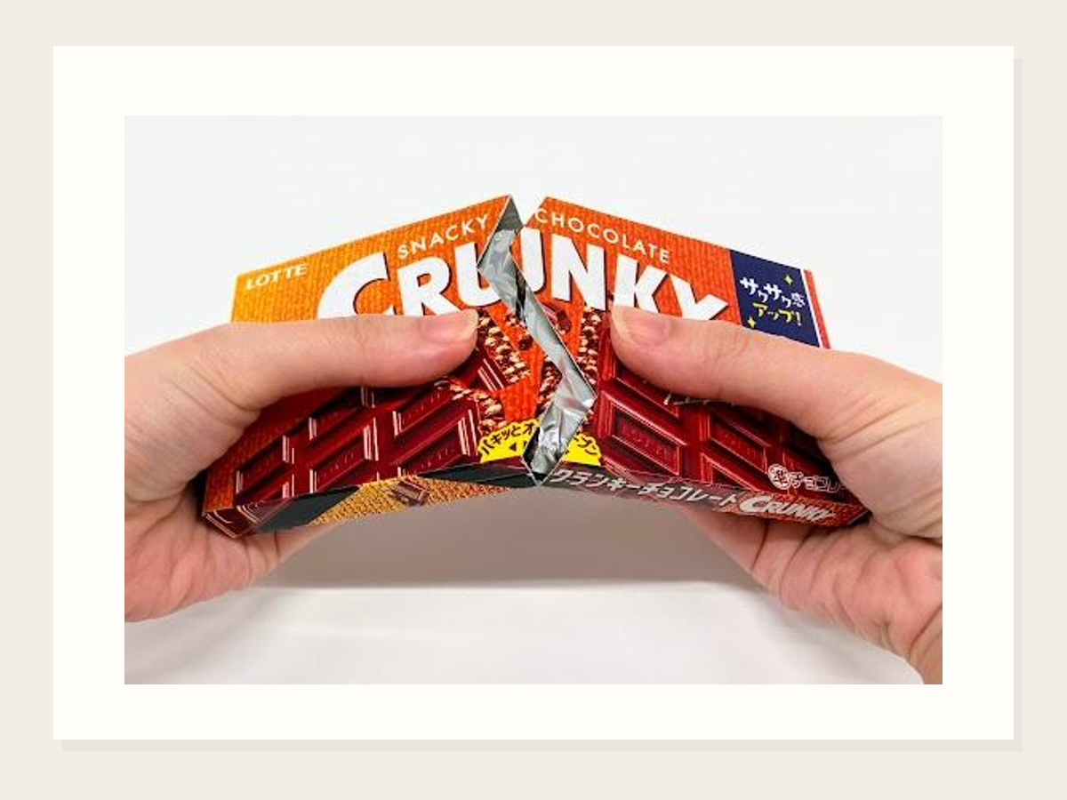 クランキー パキッとオープンに刷新