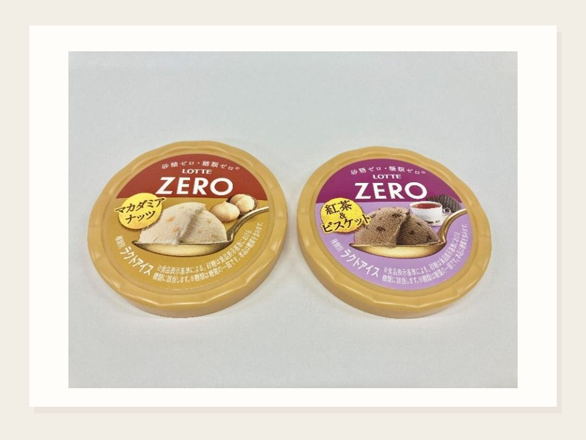 ZEROミニカップ新作 2種発売