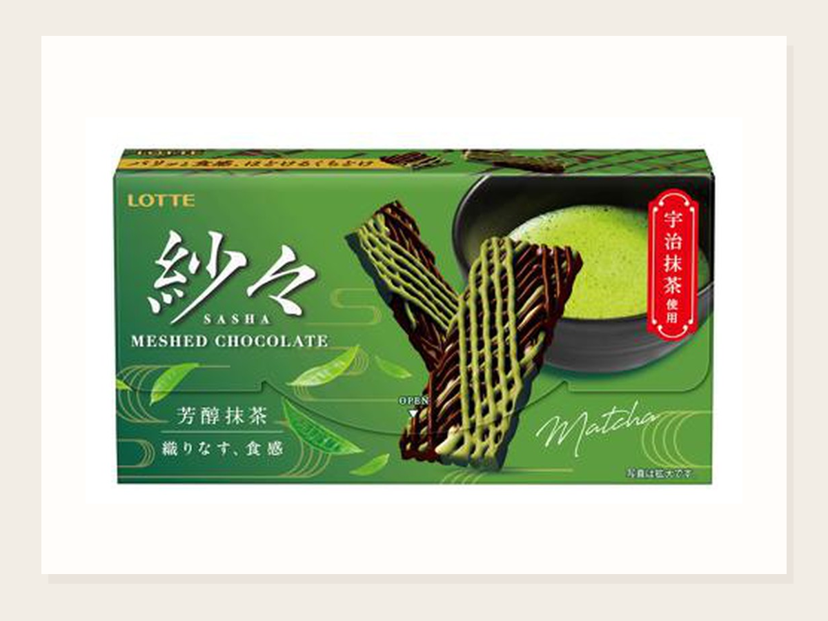 紗々 芳醇抹茶定番発売