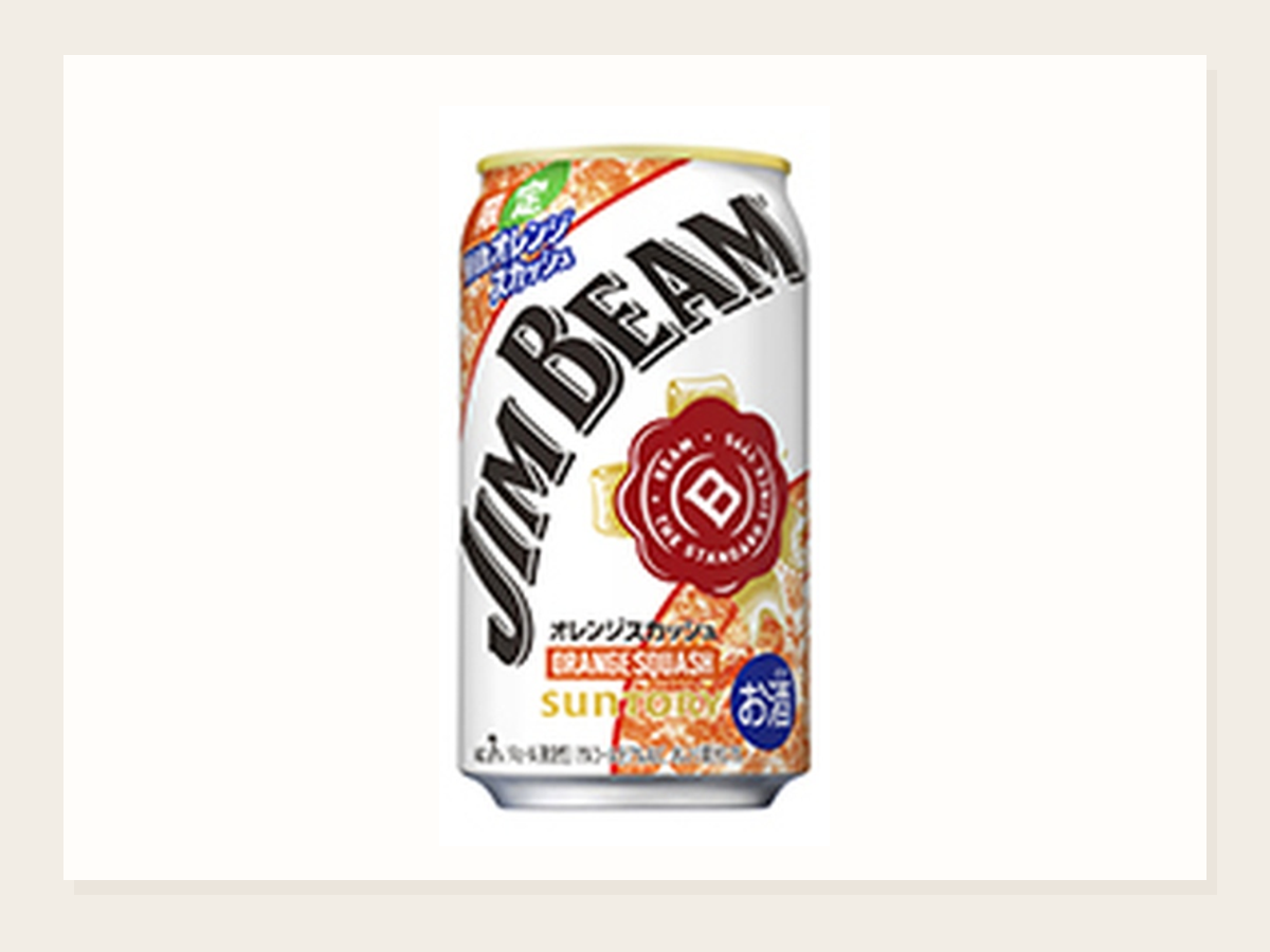 ジムビーム オレンジスカッシュ缶限定発売