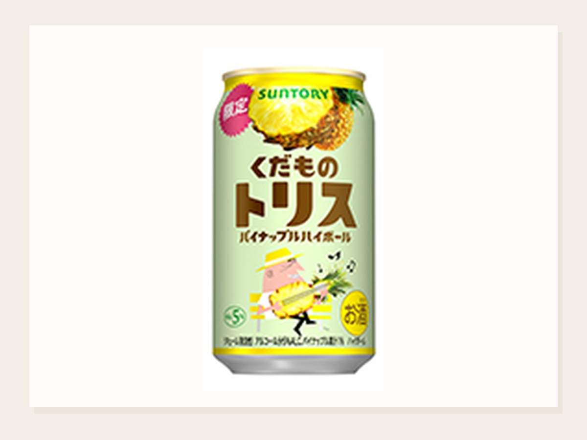 くだものトリス缶 パイナップル発売