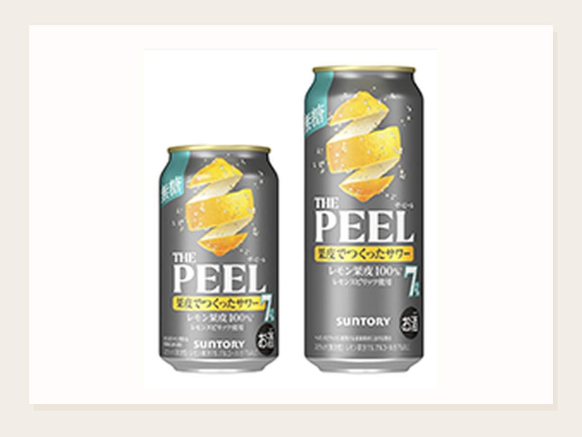 THE PEEL レモン 7%新発売