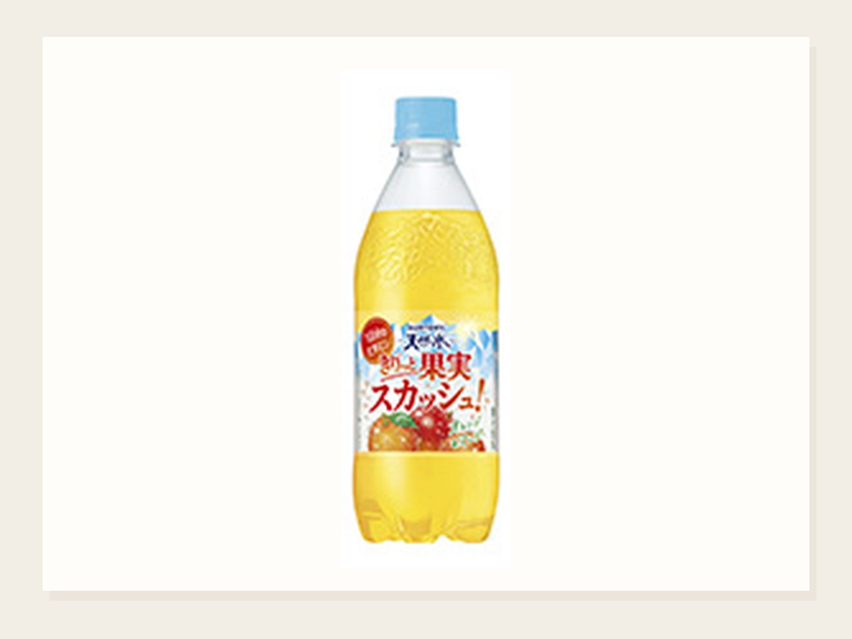 天然水 きりっと果実スカッシュ新発売