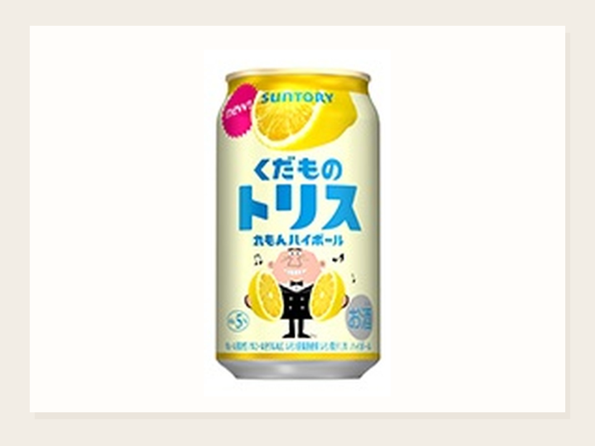 くだものトリス缶 れもんハイボール新発売