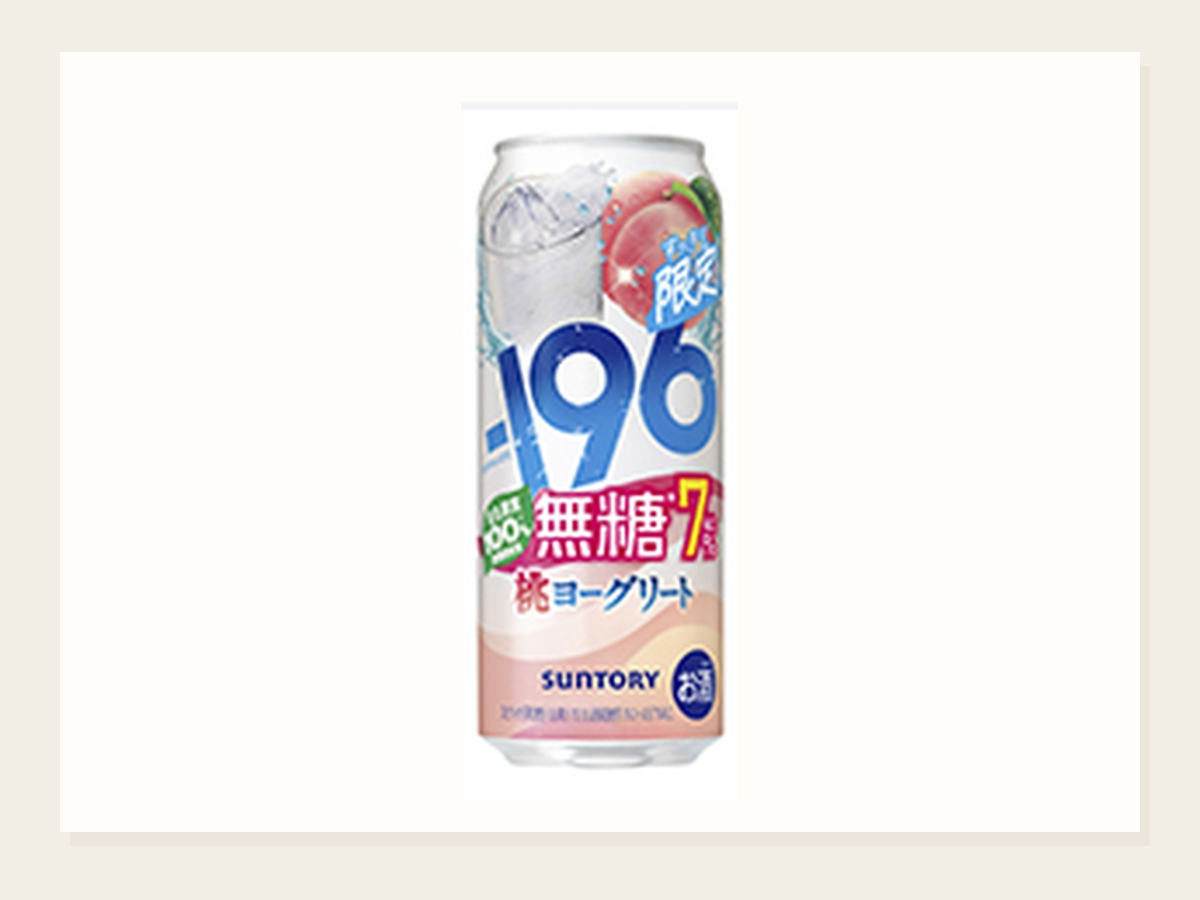 －196無糖 ヨーグリート2種限定発売