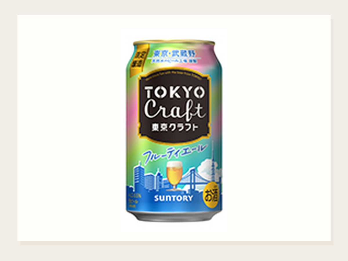 東京クラフト〈フルーティエール〉数量限定発売