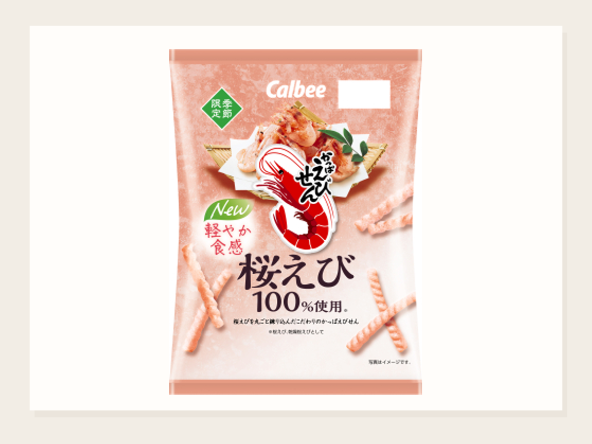 かっぱえびせん 桜えび 3月9日発売