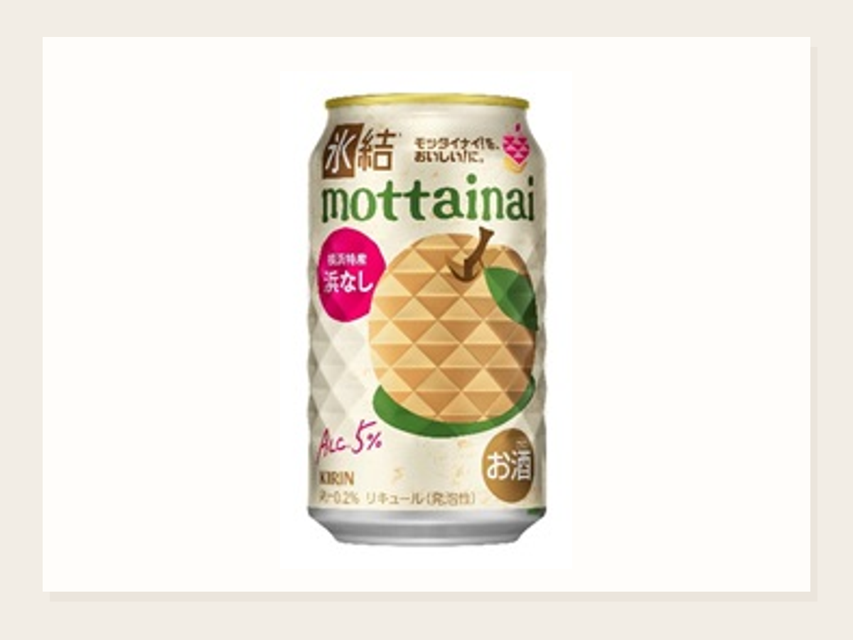 氷結mottainai 浜なし 3月24日発売