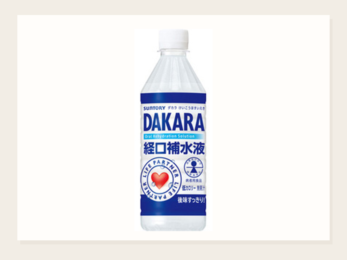 DAKARA経口補水液 6月9日発売