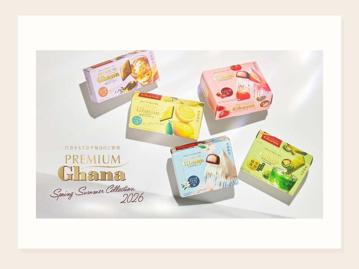プレミアムガーナ 春夏限定8品発売