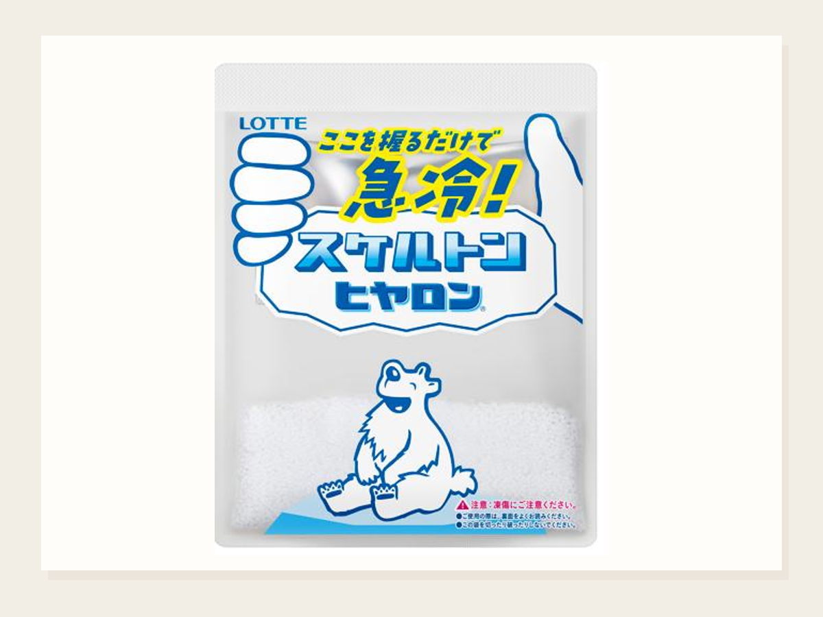 スケルトンヒヤロン発売