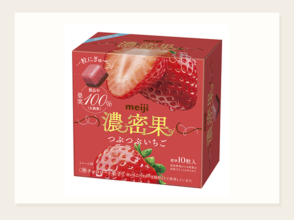 濃密果つぶつぶいちご 4月21日発売