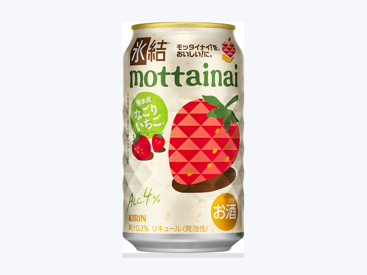 氷結 mottainai なごりいちご限定発売
