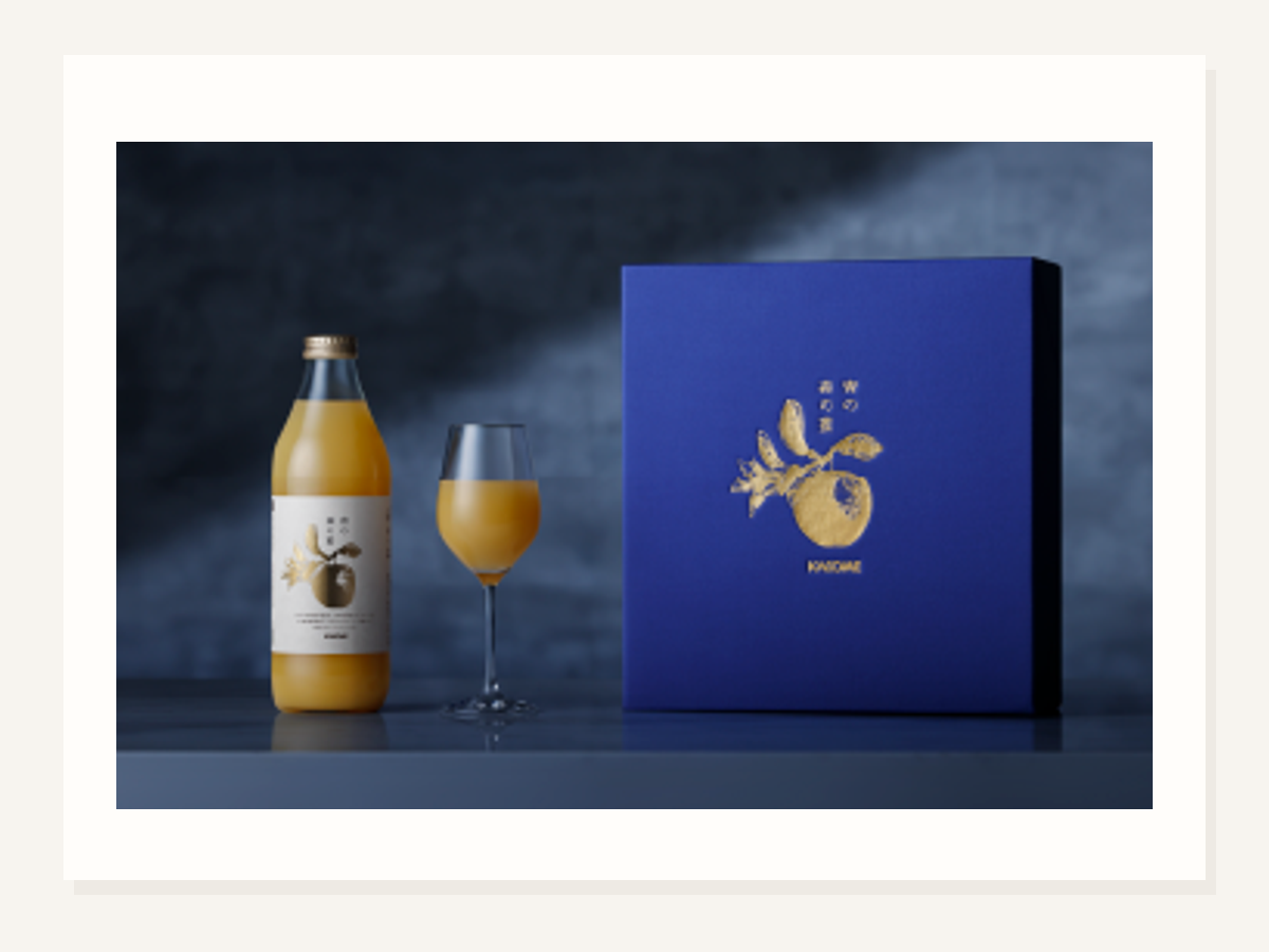 青の森の蜜数量限定発売