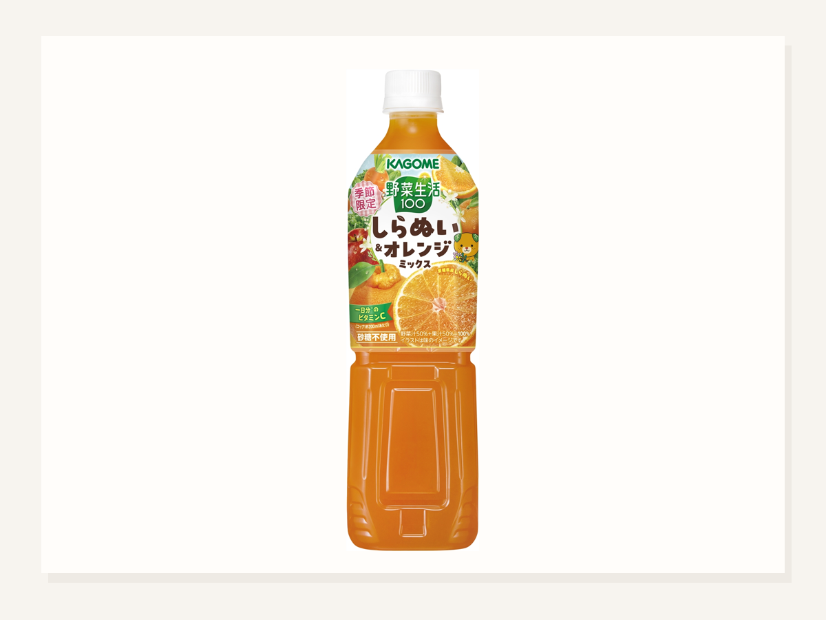 野菜生活100 しらぬい＆オレンジ新発売