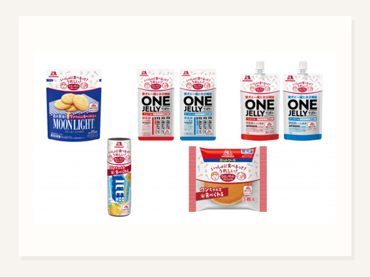 ひとと愛犬のおやつ新発売