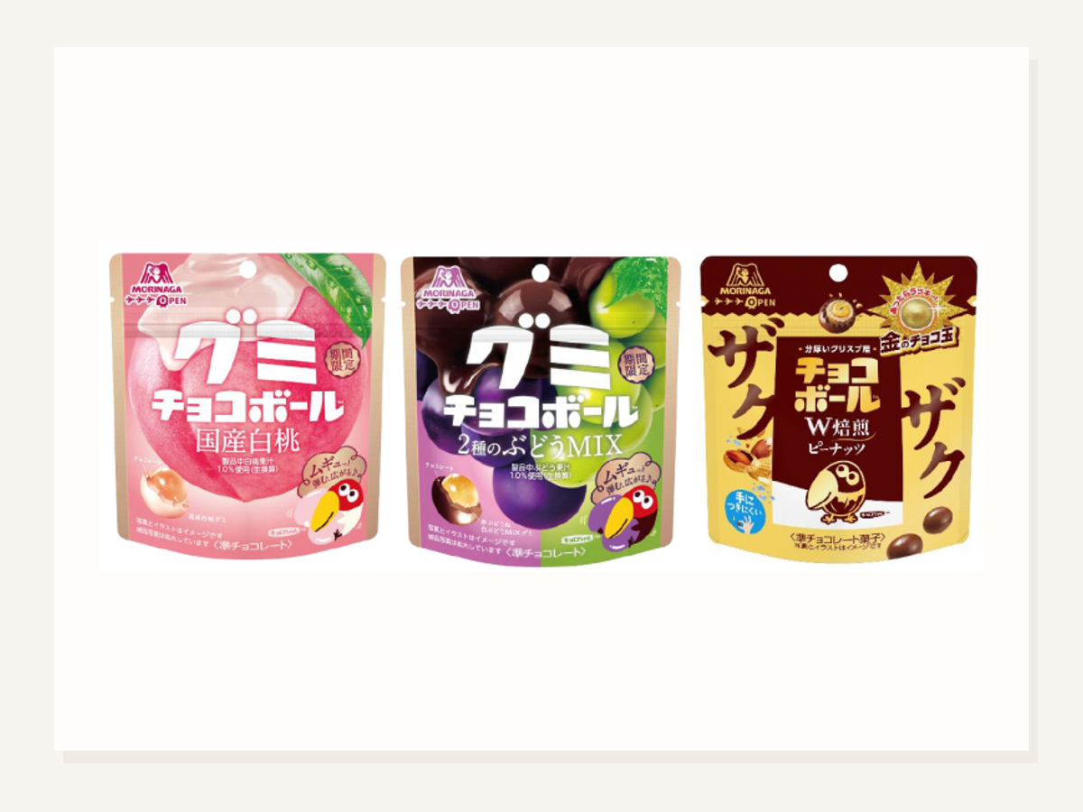 グミチョコボール 白桃・ぶどうMIX新発売