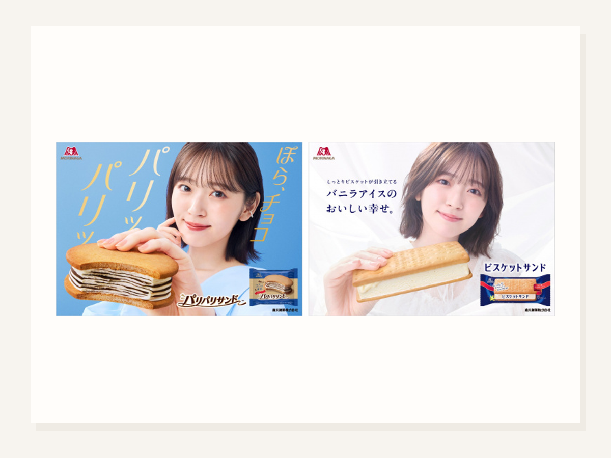 パリパリサンド・ビスケットサンド刷新