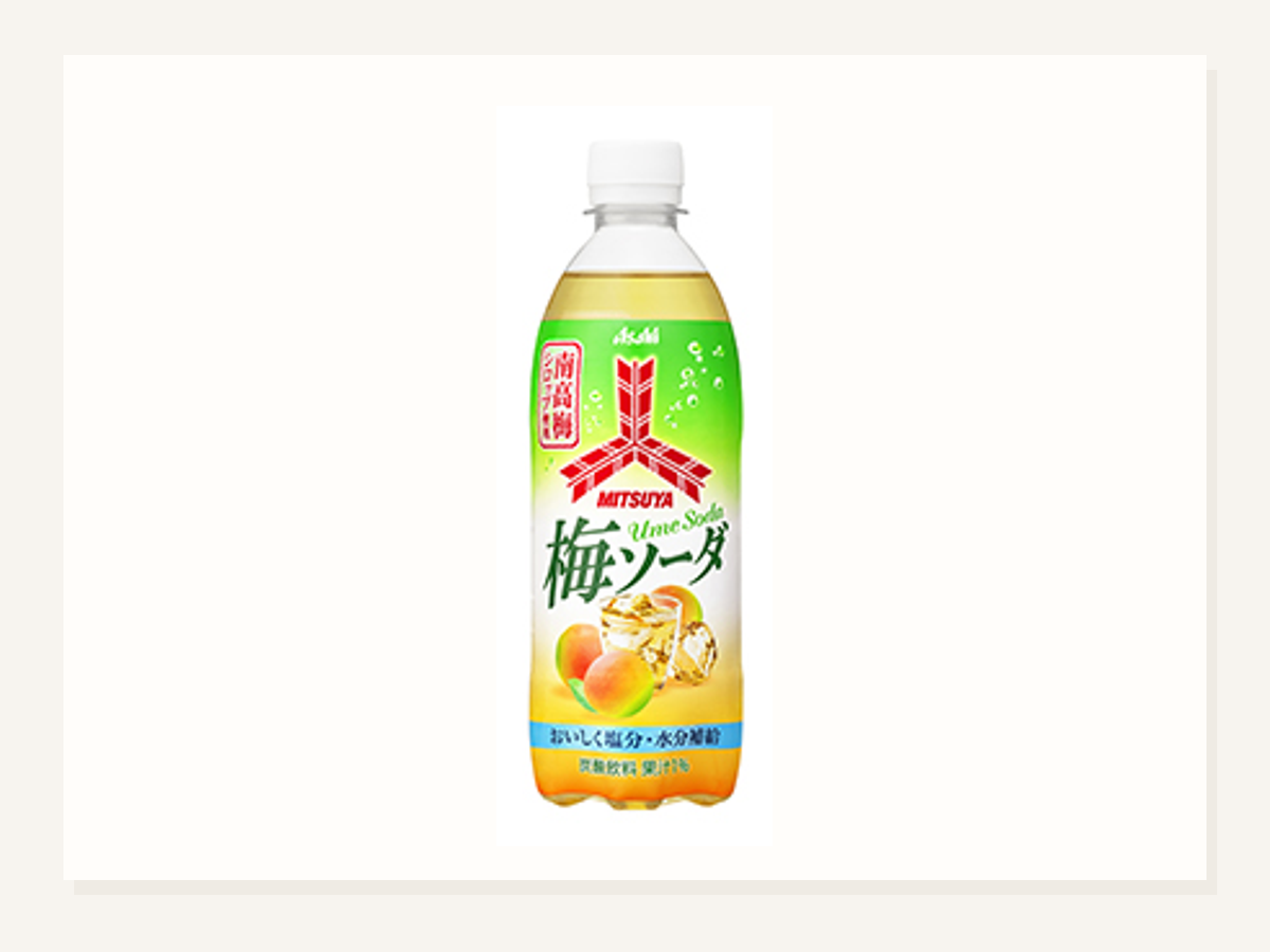 三ツ矢梅ソーダ限定発売