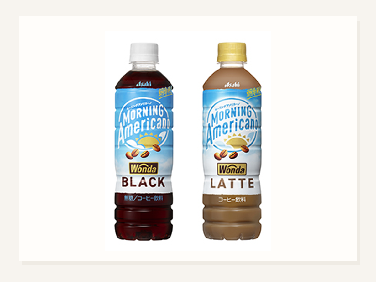 ワンダ モーニングアメリカーノ発売
