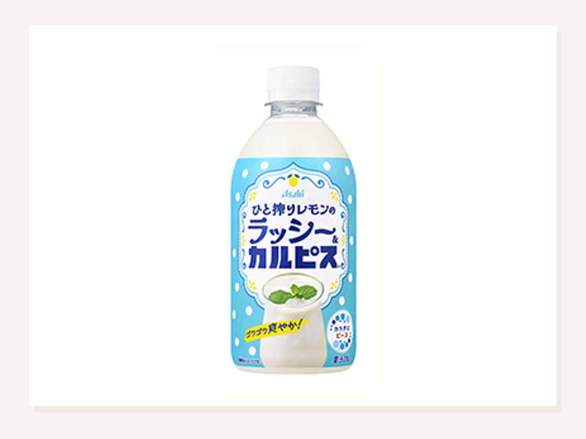 ひと搾りレモンのラッシー&カルピス期間限定発売
