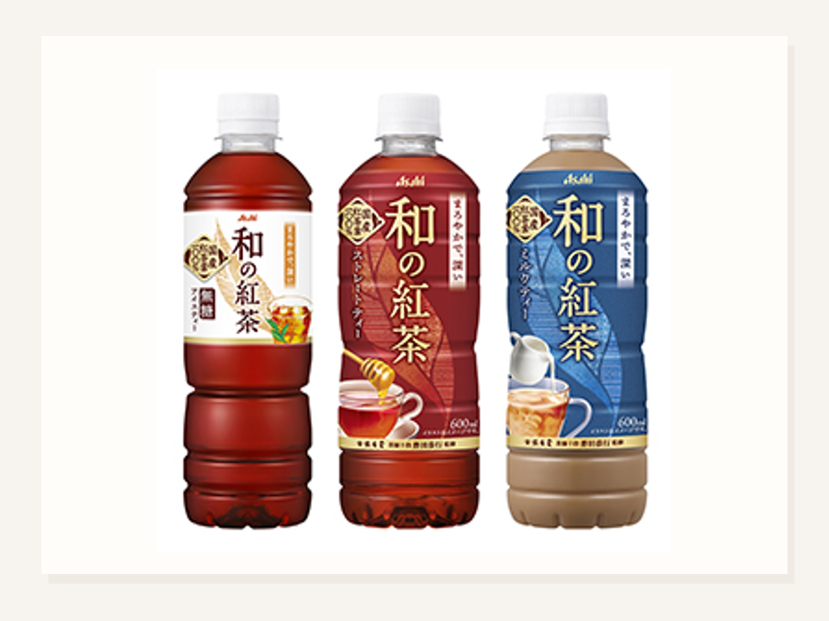 和の紅茶パッケージ刷新