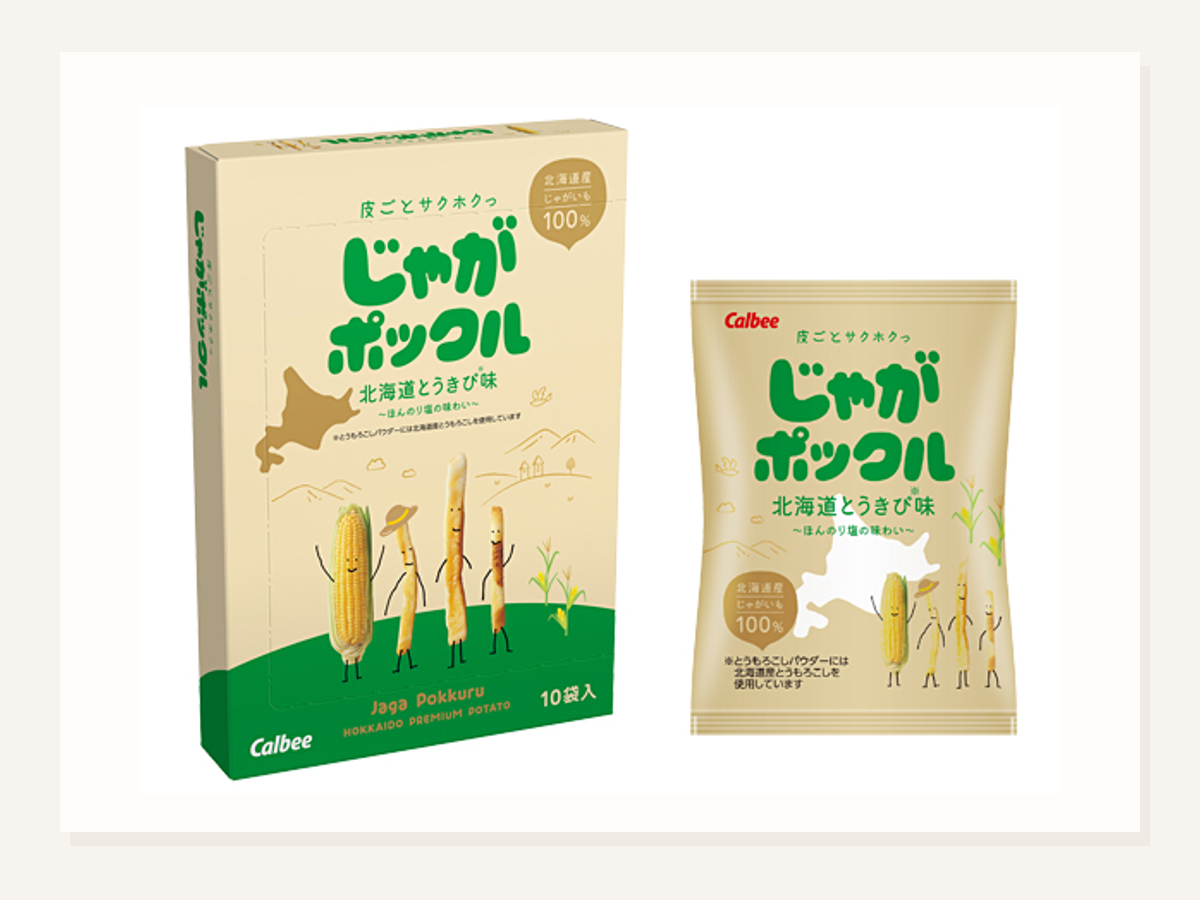 じゃがポックル 北海道とうきび味定番化