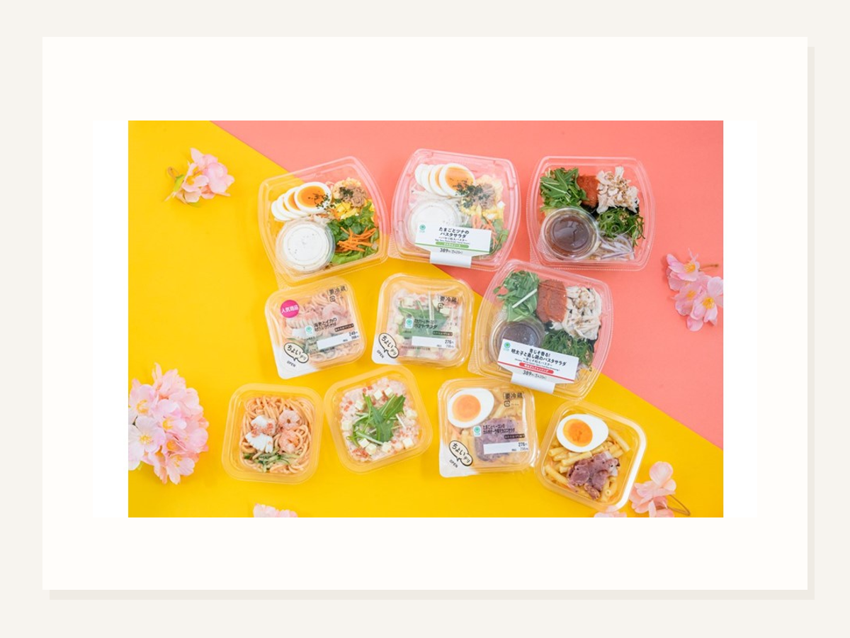 春の彩りサラダ 5種発売