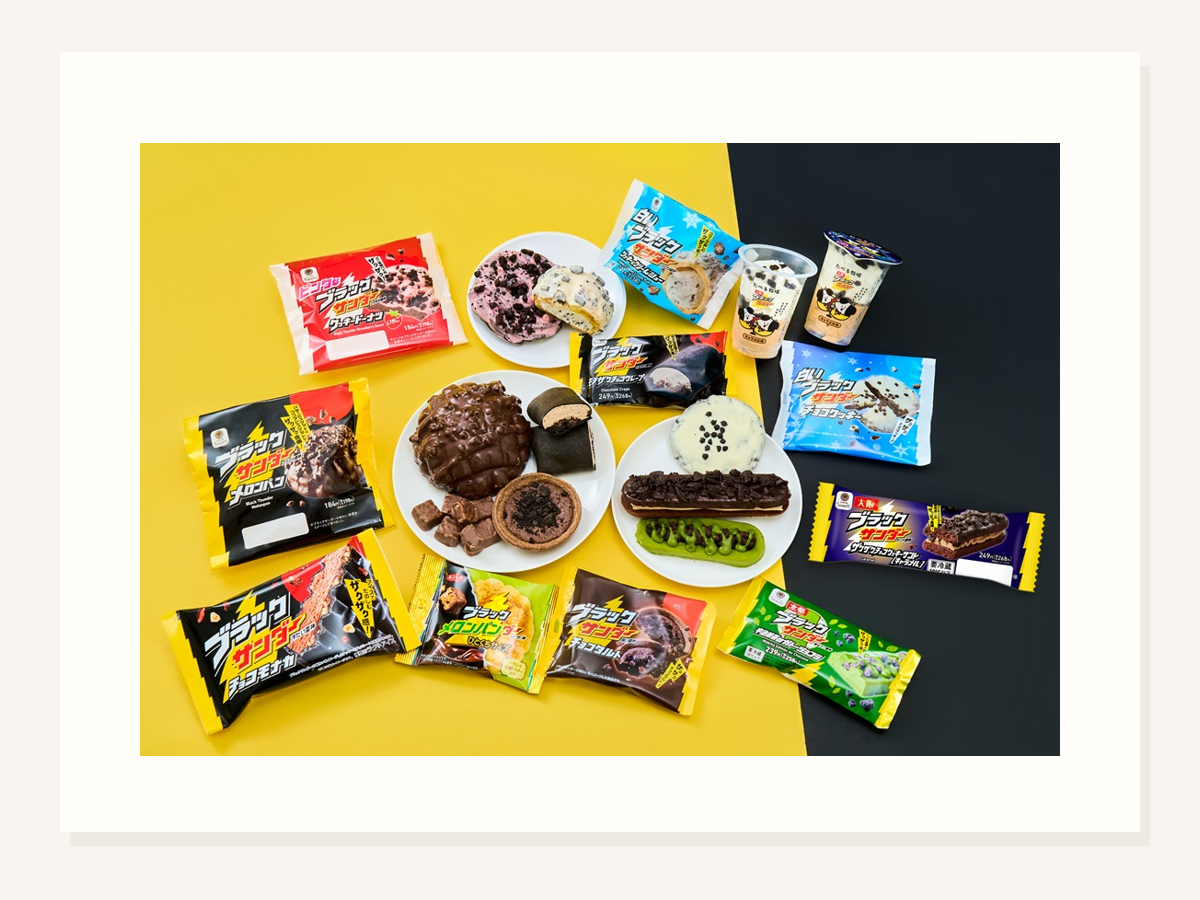 ブラックサンダーコラボフェア開催