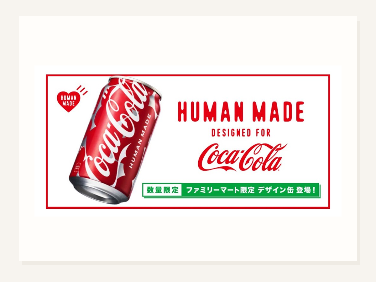 HUMAN MADE コカ･コーラ限定缶発売