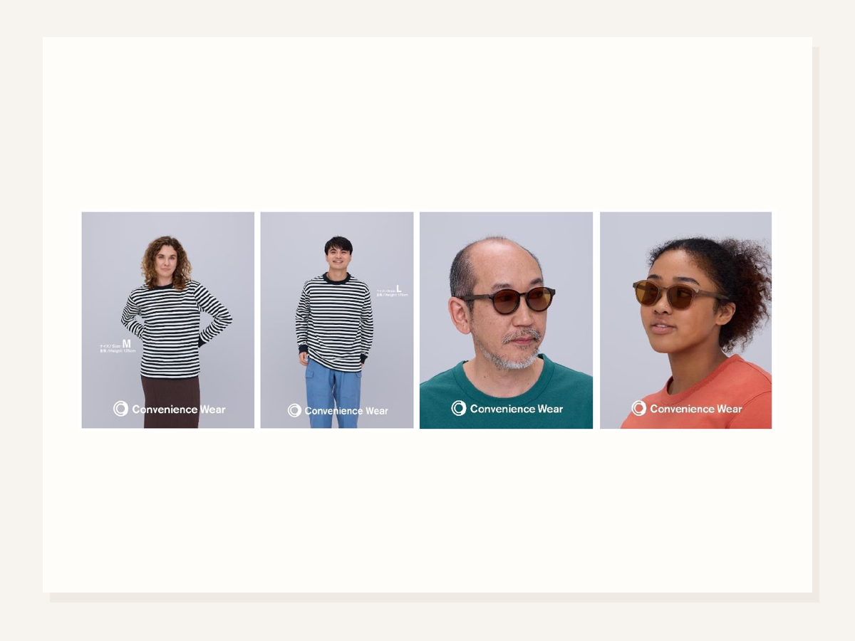 コンビニサングラス新色追加