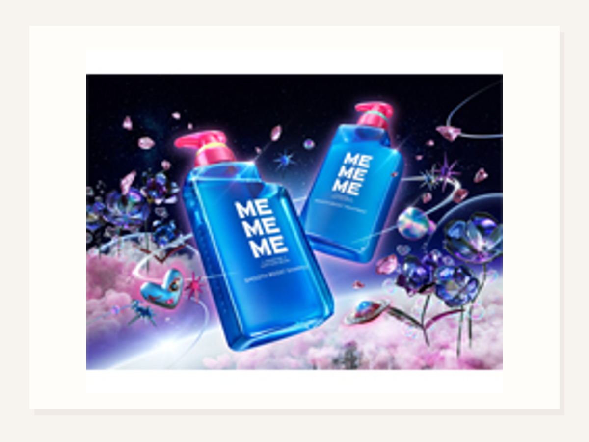 MEMEME スムースブースト発売