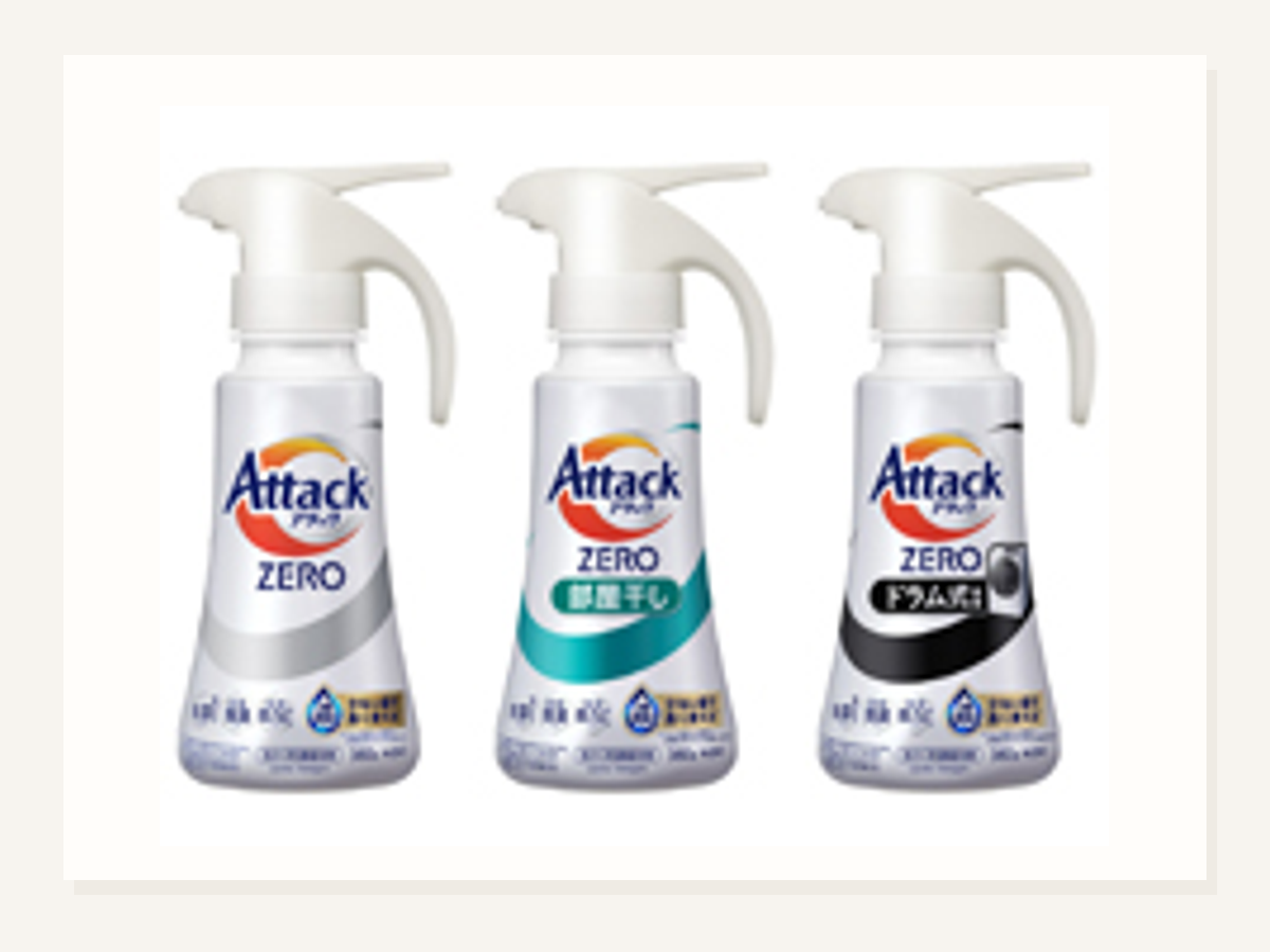 アタック ZERO改良新発売