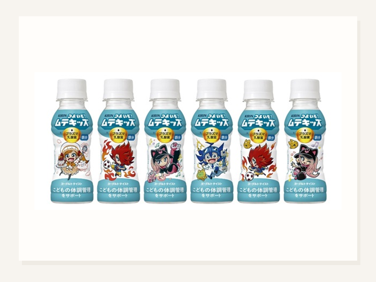 ムテキッズ全国展開