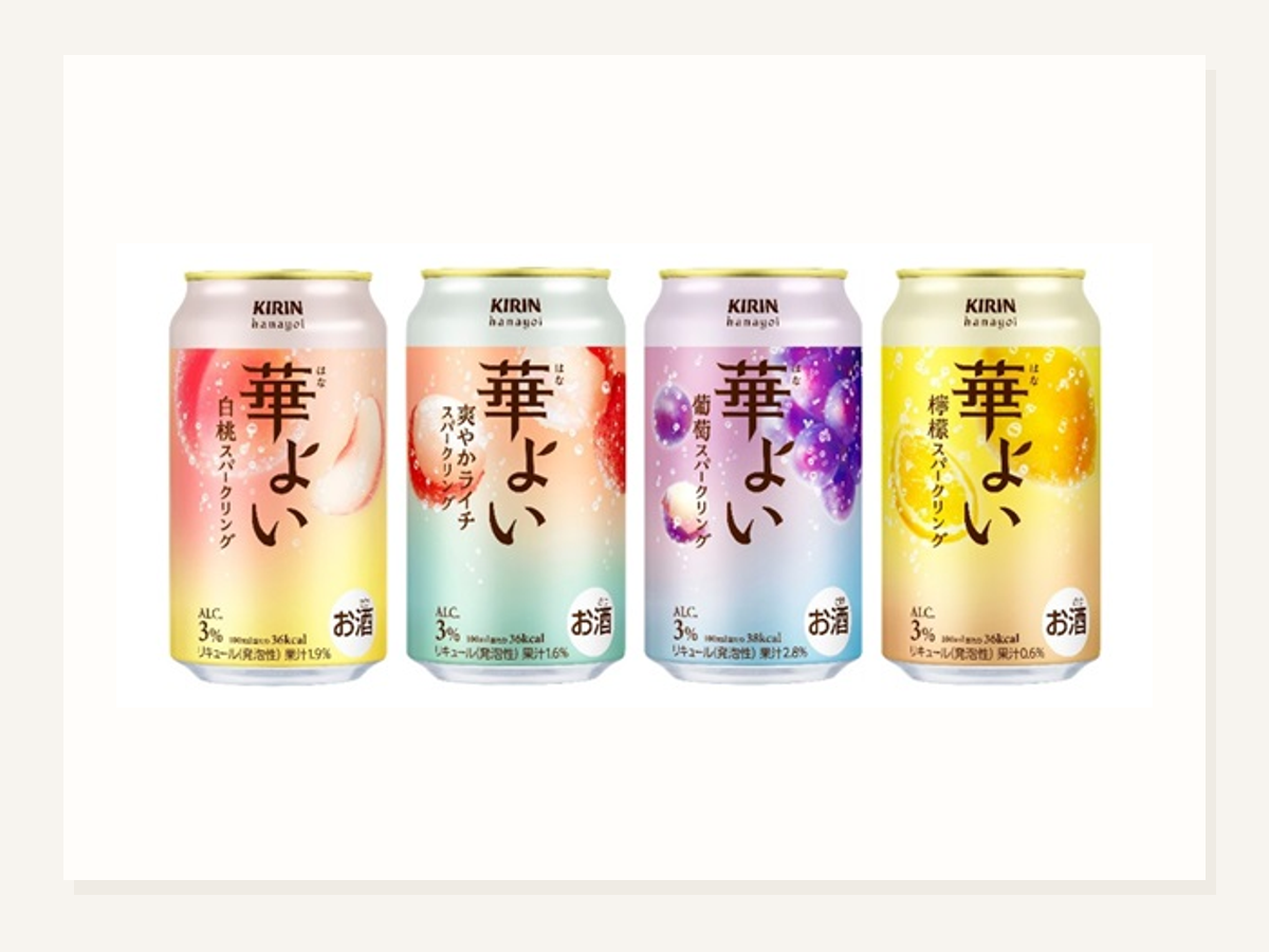 華よいリニューアル