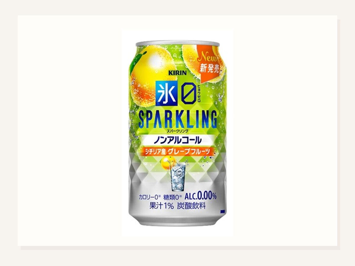 氷ゼロ シチリア産グレフル新発売