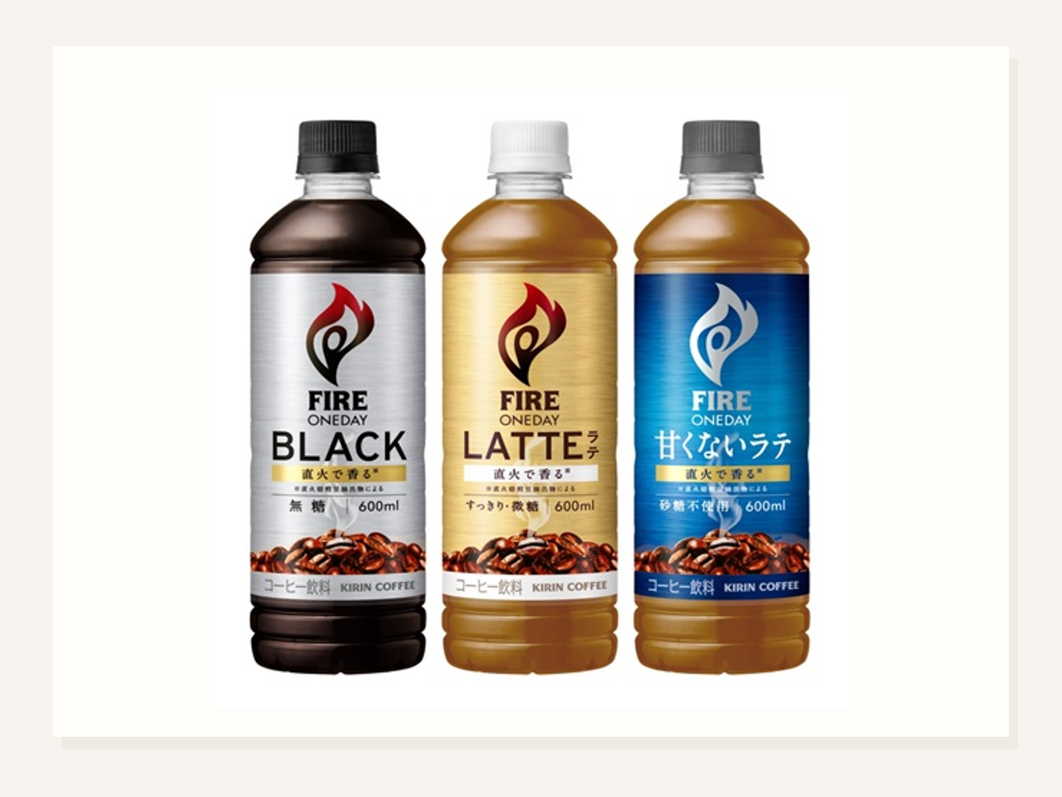 ファイア ワンデイ刷新