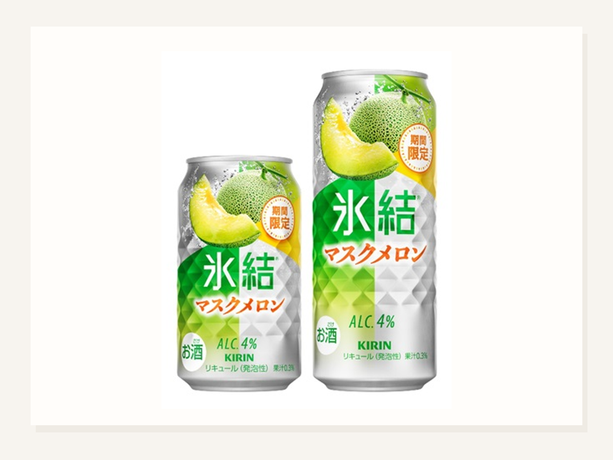 氷結 マスクメロン限定発売