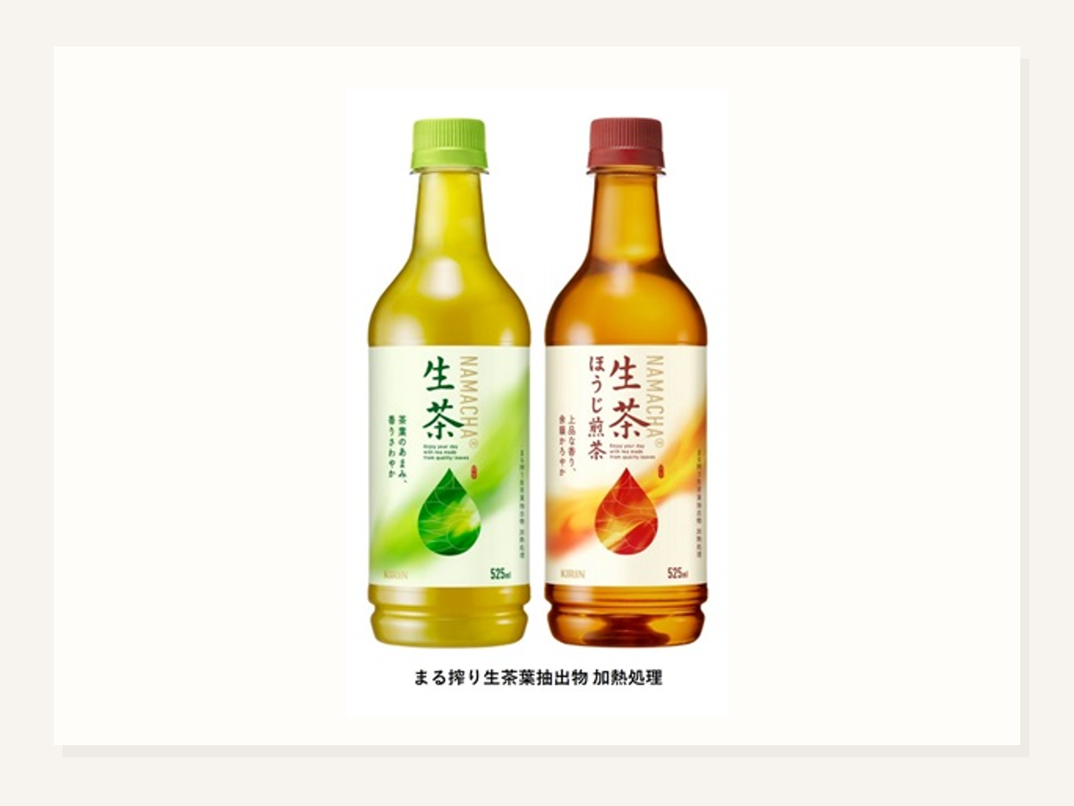 生茶・生茶 ほうじ煎茶リニューアル