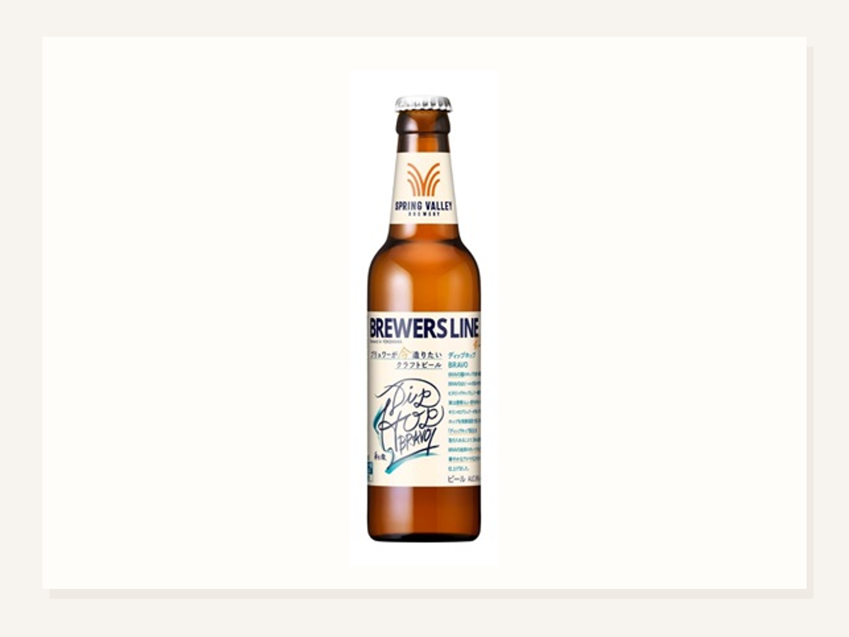 BREWERS LINE #1 ディップホップBRAVO限定発売