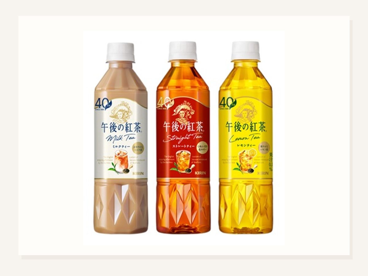 午後の紅茶レギュラー刷新と40TH BLEND発売