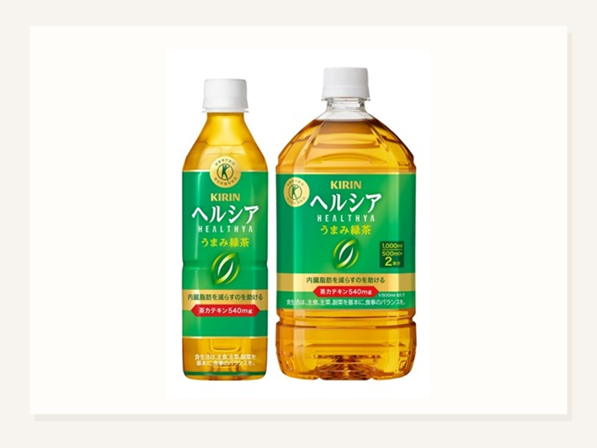 ヘルシア うまみ緑茶新発売
