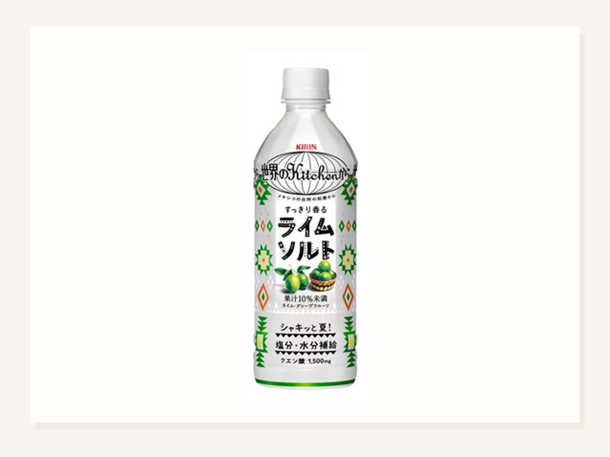 世界のKitchenから ライムソルト限定発売
