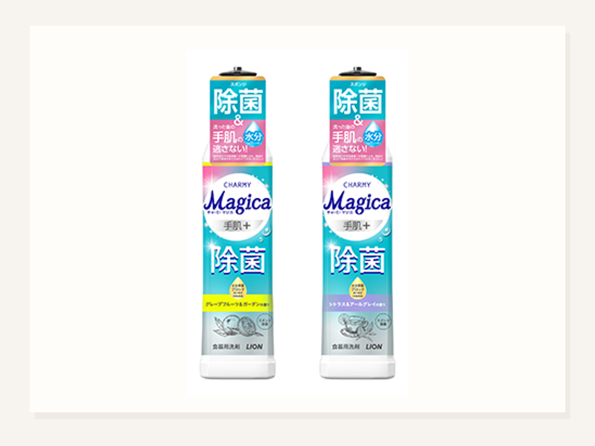 Magica 手肌＋除菌新発売