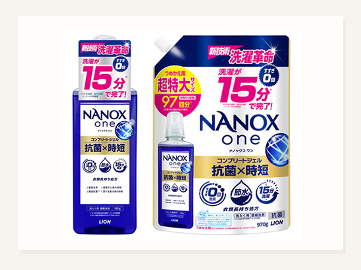 NANOX one 抗菌×時短新発売