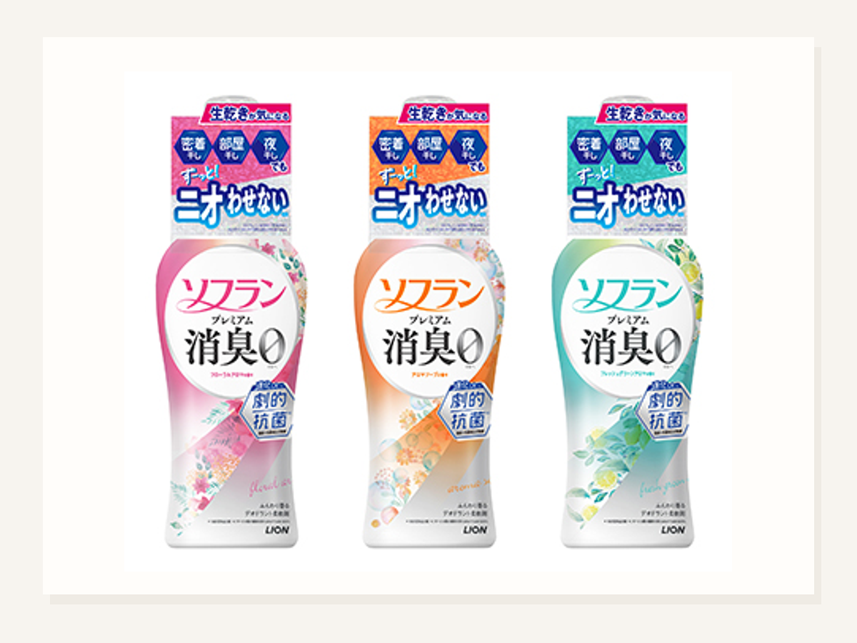 ソフラン プレミアム消臭改良新発売