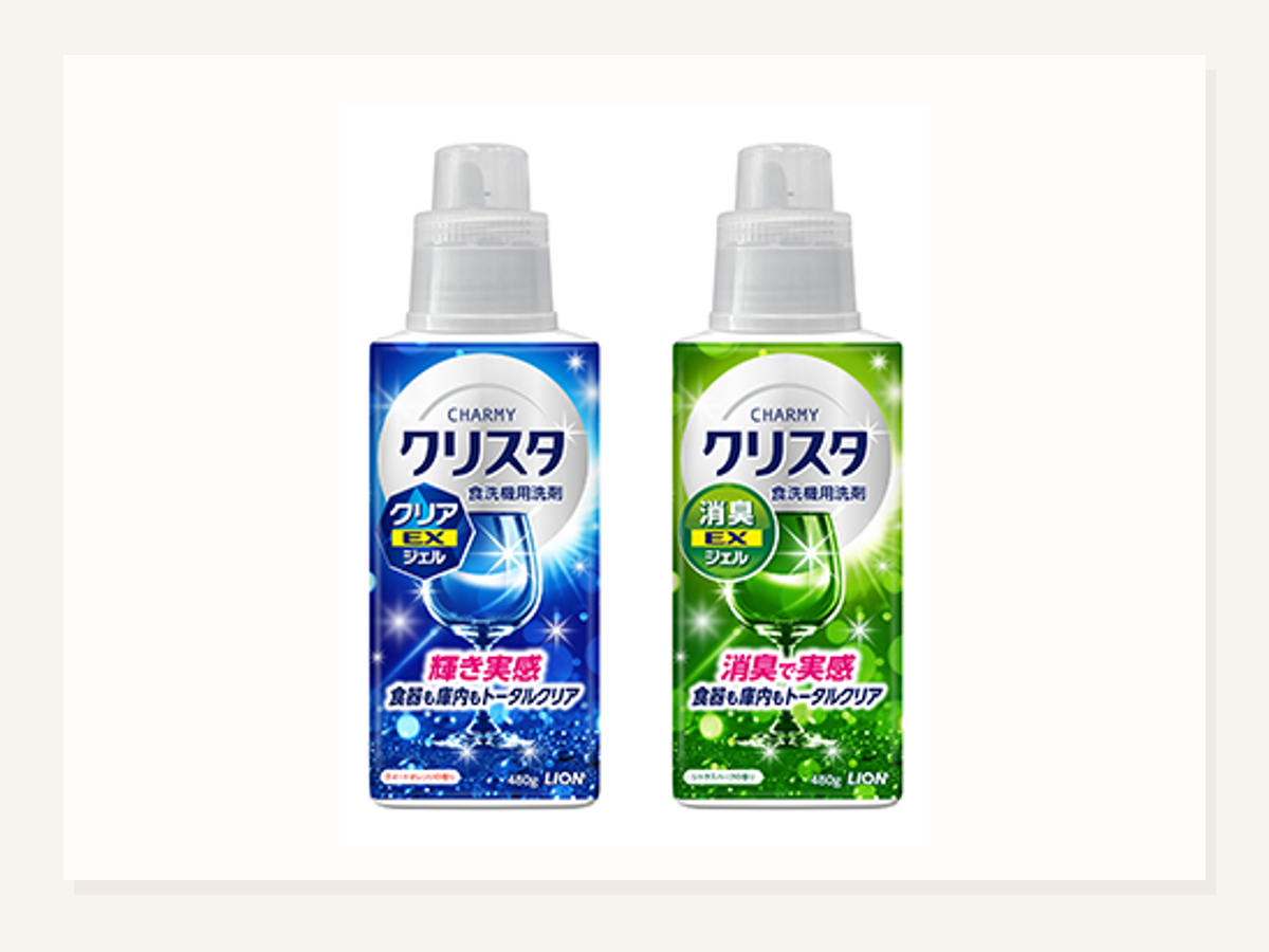 CHARMY クリスタ改良発売