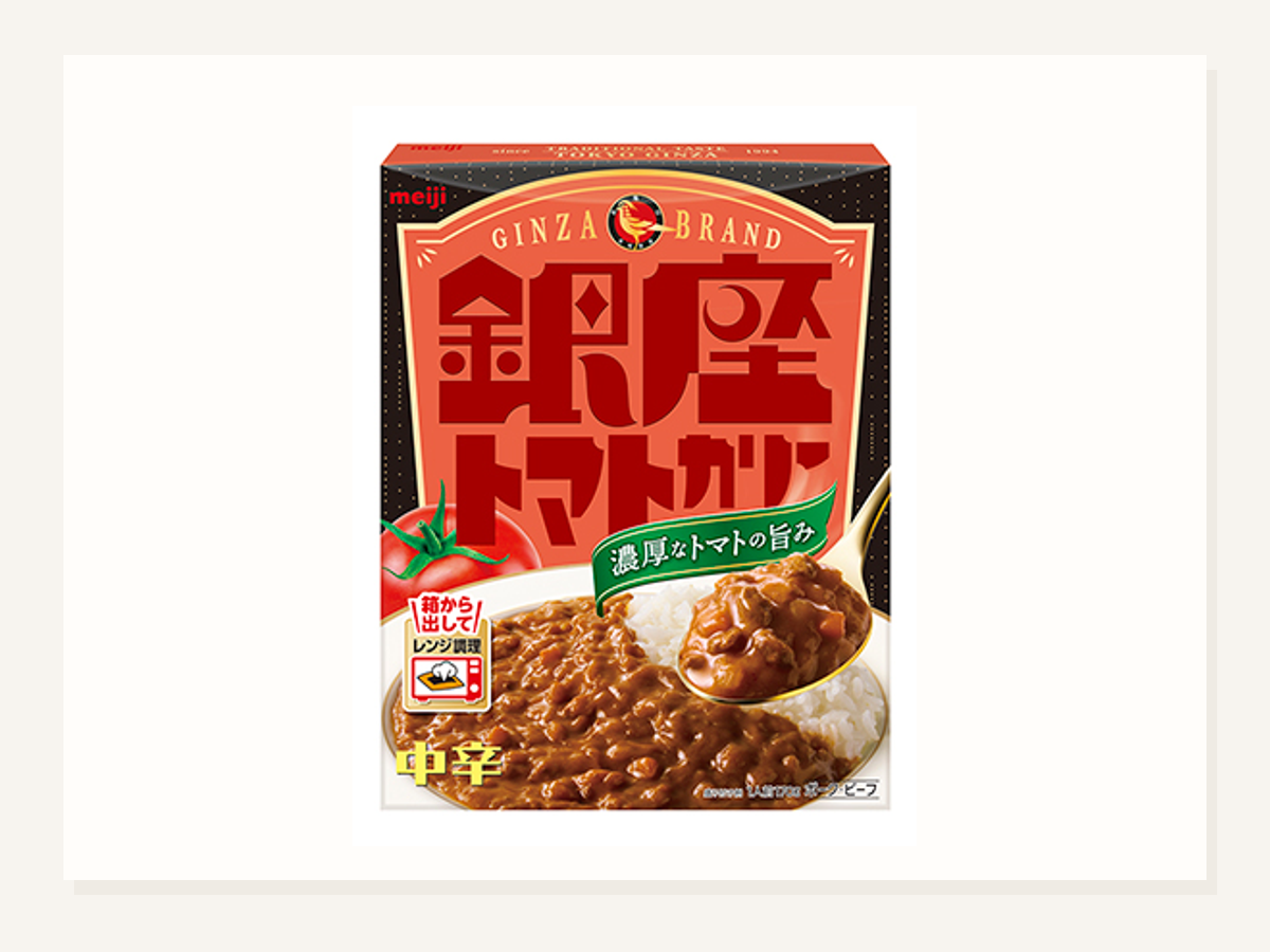 銀座トマトカリー新発売