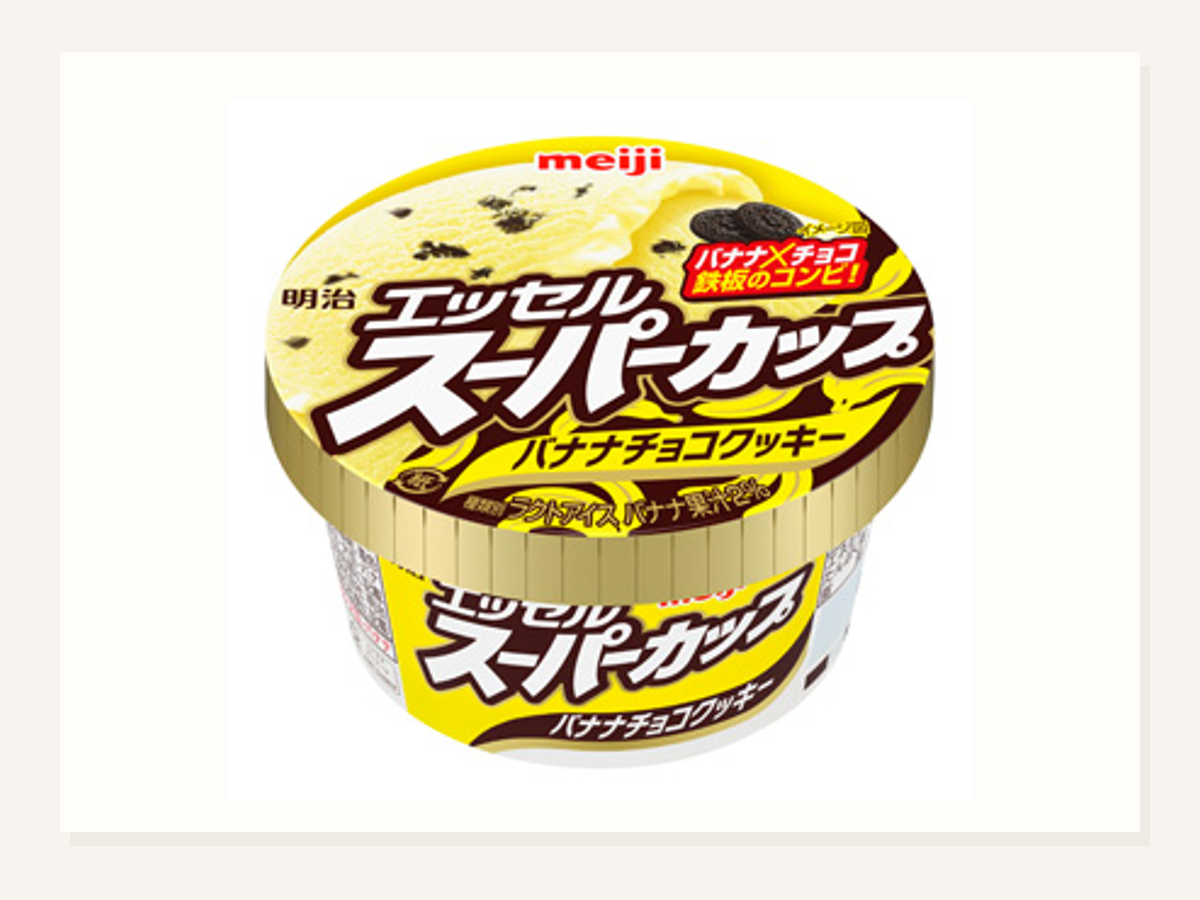 エッセル スーパーカップ バナナチョコクッキー新発売