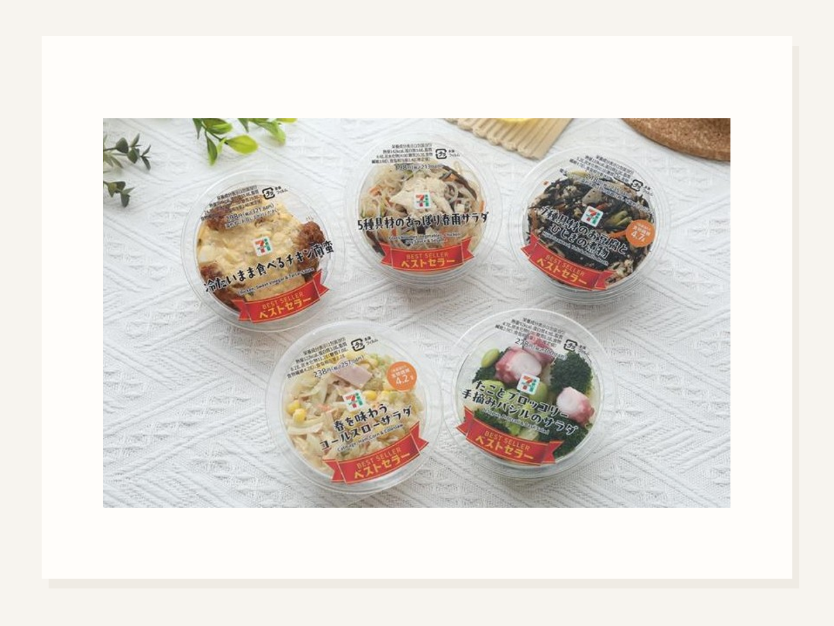 カップデリ ベストセラーパッケージ発売